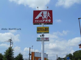 エスポワール（富岡市富岡）の物件外観写真